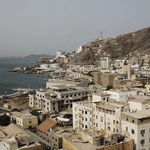 Egyptair Aden Office in Yemen