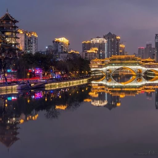 Vietnam Airlines Chengdu Office in China