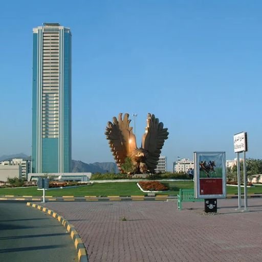 Gulf Air Fujairah Office in UAE