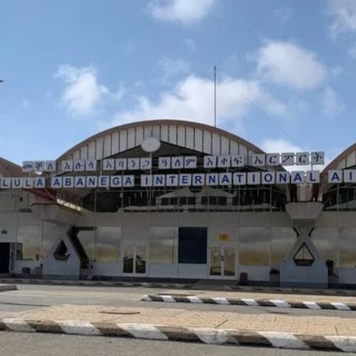 Ethiopian Airlines Gambela Office in Ethiopia