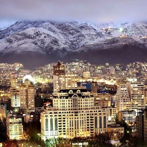 Austrian Airlines Tehran Office in Iran