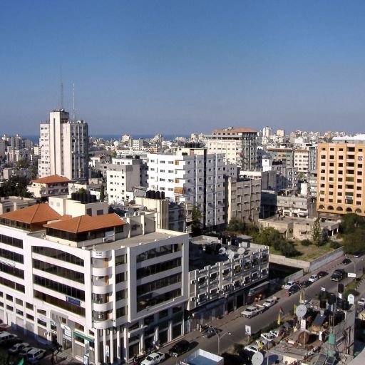 Egyptair Gaza Office