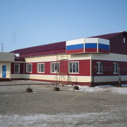 IrAero Airlines Keperveyem Office in Russia