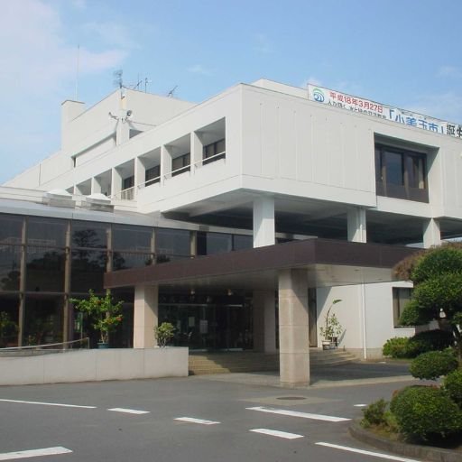 Asiana Airlines Omitama Office in Japan