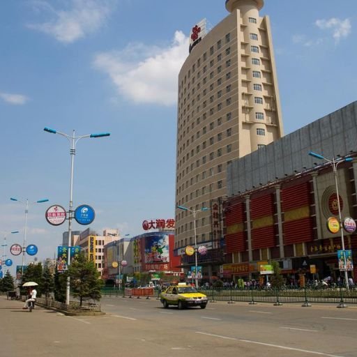 Asiana Airlines Qiqihar Office in China