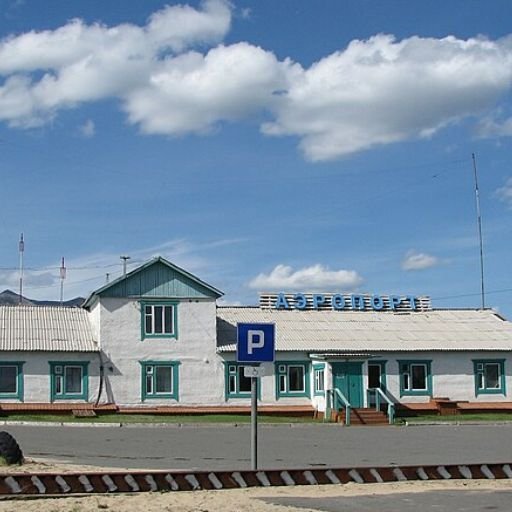 IrAero Airlines Taksimo Office in Russia