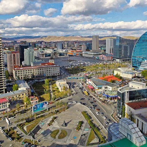 Ural Airlines Ulaanbaatar Office in Mongolia