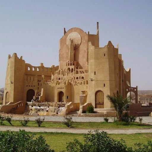 Air Algerie Ghardaïa Office in Algeria