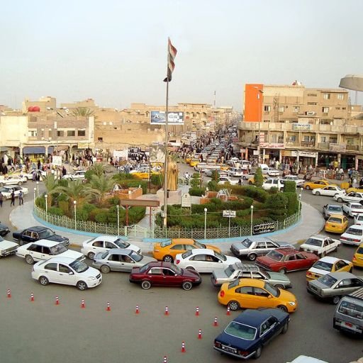 Iraqi Airways Nasiriyah Office in Iraq