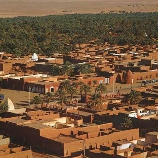 Air Algerie Timimoun Office in Algeria